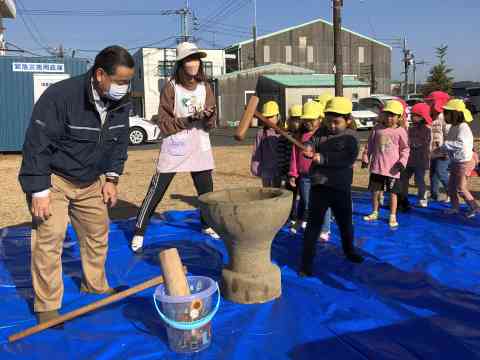 国基建設の地域貢献活動の写真